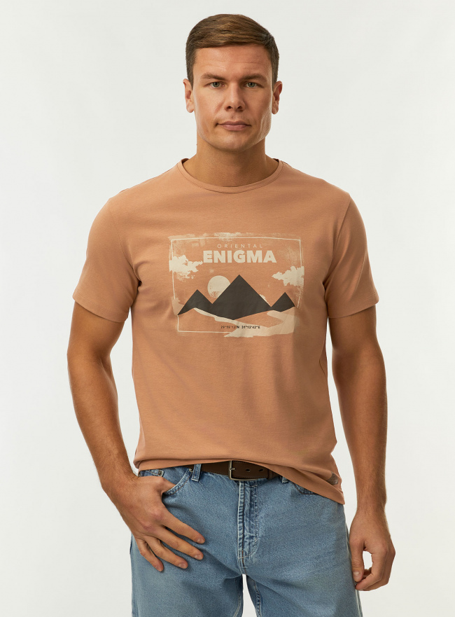 Футболка с принтом oodji для Мужчины (коричневый) Футболка с принтом oodji для Мужчины (коричневый), 5L611004I-15/46737N/3735P