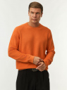 Джемпер вязаный из хлопка oodji для Мужчины (оранжевый) Джемпер вязаный из хлопка oodji для Мужчины (оранжевый), 4L112273M/51316/5900N