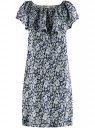 Платье из вискозы с открытыми плечами oodji для Женщины (синий), 11911020/42800/7933F