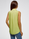 Топ вискозный с рубашечным воротником oodji для женщины (зеленый), 14911009B/26346/6A00N