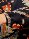 Блузка свободного кроя с вырезом-капелькой oodji для Женщина (разноцветный), 21400321-2/33116/2933F