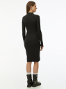 Платье трикотажное с воротником-стойкой oodji для Женщины (черный) Платье трикотажное с воротником-стойкой oodji для Женщины (черный), 14011035-2B/48037/2900N