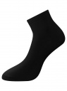 Комплект из трех пар укороченных носков oodji для женщины (разноцветный), 57102418T3/47469/36