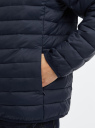 Куртка стеганая на молнии oodji для Мужчины (синий), 1B121002M/33445/7979B