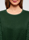 Свитшот комбинированный с круглым вырезом oodji для женщины (зеленый), 14801010-9/37809/6E00N