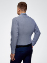 Рубашка базовая из хлопка  oodji для мужчины (синий), 3B110026M/19370N/1075G
