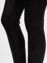 Брюки облегающие из эластичной ткани oodji для женщины (черный), 11707116-2/46528/2912D