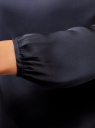 Блузка свободного кроя с вырезом-капелькой oodji для Женщины (синий), 21400321-2/33116/7900N