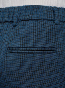 Брюки зауженные на эластичном поясе oodji для женщины (синий), 11703091-9/48509/2974O