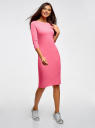 Платье приталенного силуэта с вырезом-лодочкой oodji для Женщины (розовый), 14001212B/47420/4100N