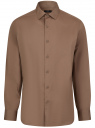 Рубашка хлопковая с длинным рукавом oodji для мужчины (коричневый), 3L110426M/51022N/3700N