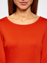Платье трикотажное приталенное oodji для Женщины (оранжевый), 14011005/38261/5500N