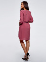 Платье вискозное с ремнем oodji для женщины (розовый), 11900180/42540/4A00N