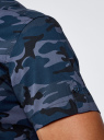 Рубашка хлопковая принтованная oodji для мужчины (синий), 3L410121M/48244N/7574G