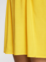 Сарафан базовый на резинке и тонких бретелях oodji для Женщина (желтый), 11900157B/14897/5100N