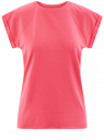 Футболка хлопковая базовая oodji для женщины (розовый), 14707001-4B/46154/4D00N