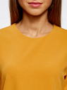 Платье из плотной ткани с молнией на спине oodji для женщины (желтый), 21910002/42354/5200N