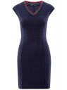 Платье облегающее с V-образным вырезом oodji для Женщины (синий), 14011014/45248/7900N