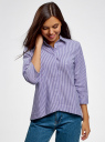 Рубашка свободного силуэта с асимметричным низом oodji для женщины (фиолетовый), 13K11002/45387/1075S