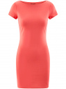 Платье трикотажное с вырезом-лодочкой oodji для женщины (красный), 14001117-2B/16564/4300N
