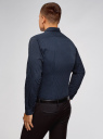 Рубашка приталенная в мелкую графику oodji для мужчины (синий), 3L110348M/44425N/7975G