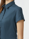 Рубашка хлопковая с коротким рукавом oodji для Женщины (синий), 13K01004-1B/14885/7400N