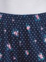 Пижама хлопковая с брюками oodji для Женщины (синий), 56002074/46158/7910P
