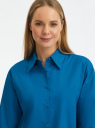 Рубашка хлопковая с длинным рукавом oodji для Женщина (синий), 13K11041/51102/7501N