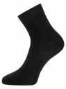 Комплект носков (10 пар) oodji для женщины (белый), 57102466T10/47469/7