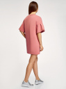 Платье прямого силуэта с воланами на рукавах oodji для женщины (розовый), 14000172B/48033/4B00N