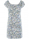 Платье хлопковое со сборками на груди oodji для женщины (белый), 11902047-2B/14885/1275F