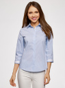 Блузка с контрастной отделкой и рукавом 3/4 oodji для женщины (синий), 13K03005-1/46440/1070O