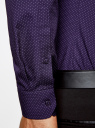 Рубашка приталенная в горошек oodji для Мужчины (фиолетовый), 3B110016M/19370N/8883D