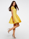 Платье трикотажное комбинированное oodji для женщины (желтый), 14001159/42575/5200N