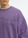 Свитшот оверсайз из футера с начесом oodji для Мужчины (фиолетовый), 5L123015I-3/19014N/8029P
