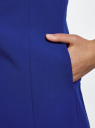 Жилет удлиненный приталенный oodji для Женщины (синий), 12300099-9/18600/7500N