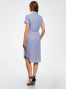 Платье-рубашка с поясом и нагрудным карманом oodji для Женщина (фиолетовый), 11911028/33511/1070S