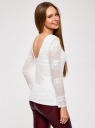 Блузка кружевная с глубоким вырезом на спине oodji для Женщины (белый), 14211004/46234/1200N