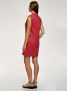 Платье прямое с воротником oodji для Женщина (красный), 12C11006/16009/4500N