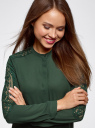 Блузка свободного силуэта с кружевной отделкой oodji для Женщины (зеленый), 21411087/36215/6900N