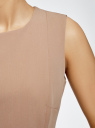 Платье базовое без рукавов oodji для женщины (бежевый), 21902064B/18600/3500N