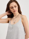 Сарафан-трапеция на тонких бретелях oodji для Женщины (серый), 12C00011/52527N/2312M