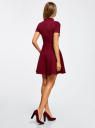 Платье из фактурной ткани с расклешенным низом oodji для Женщины (красный), 14011021/46895/4900N