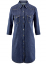 Платье джинсовое с карманами oodji для женщины (синий), 12909041/45251/7900W
