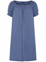 Платье из лиоцелла на пуговицах oodji для Женщина (синий), 12909067/49983/7500W