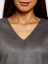 Платье из искусственной замши с V-образным вырезом oodji для Женщины (серый), 18L03002/45778/2500N