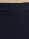 Брюки облегающие на эластичном поясе oodji для женщины (синий), 11706196B/42250/7900N
