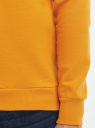 Свитшот хлопковый с круглым вырезом oodji для Мужчина (желтый), 5B123009M/48823N/5201N