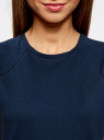 Комплект из двух хлопковых футболок oodji для Женщины (разноцветный), 14707001T2/46154/19J1N