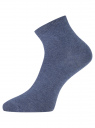 Комплект укороченных носков (3 пары) oodji для Женщины (разноцветный), 57102418T3/47469/58